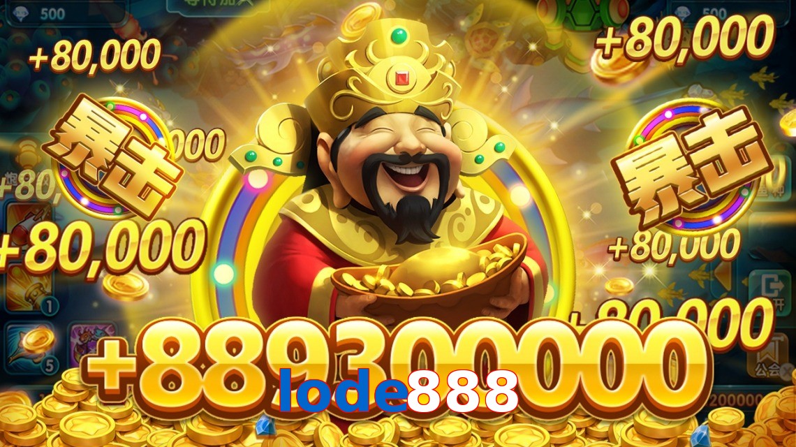 lode888